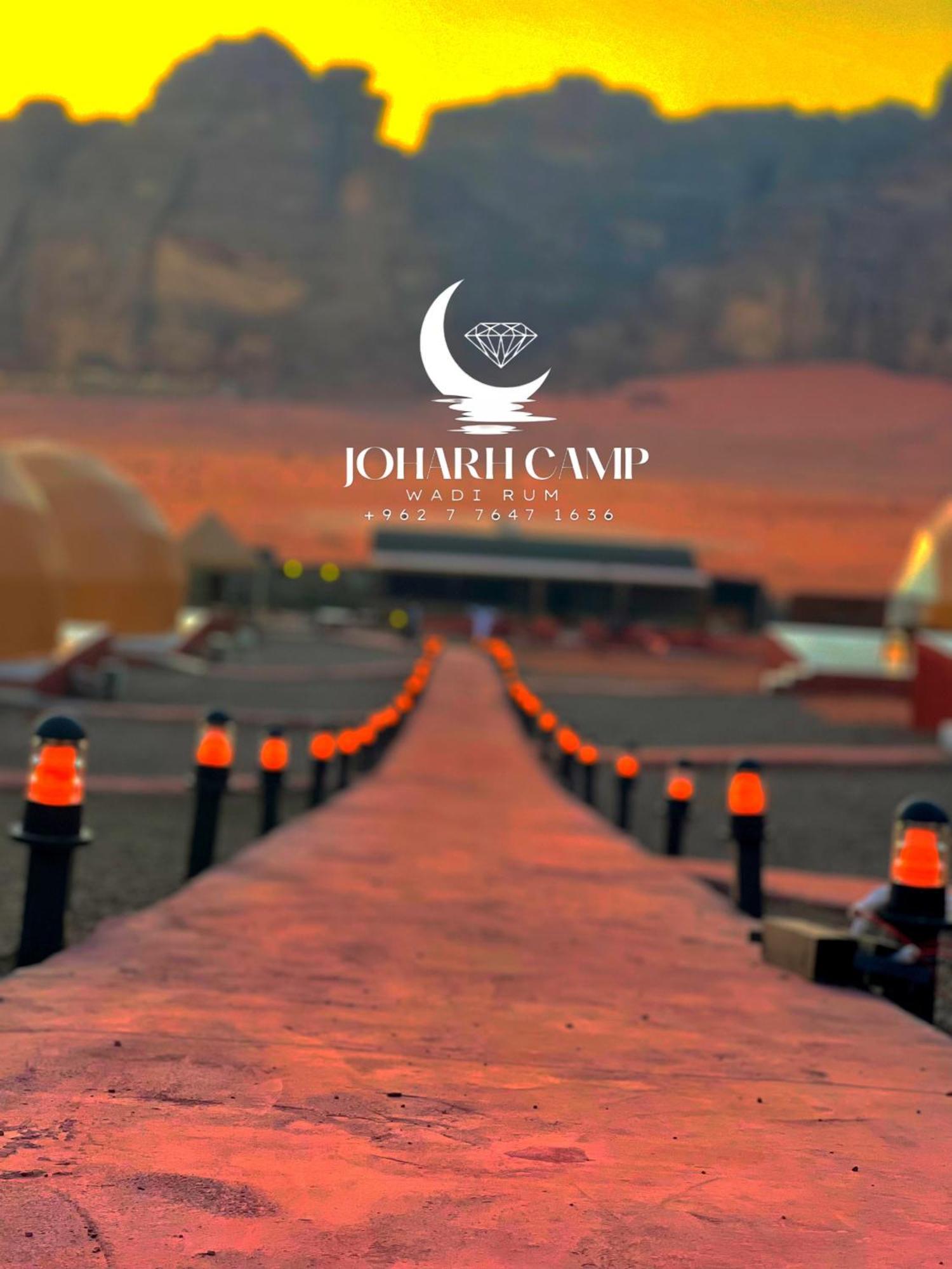 Rum Joharh Luxury Camp Wadi Rum Exterior foto