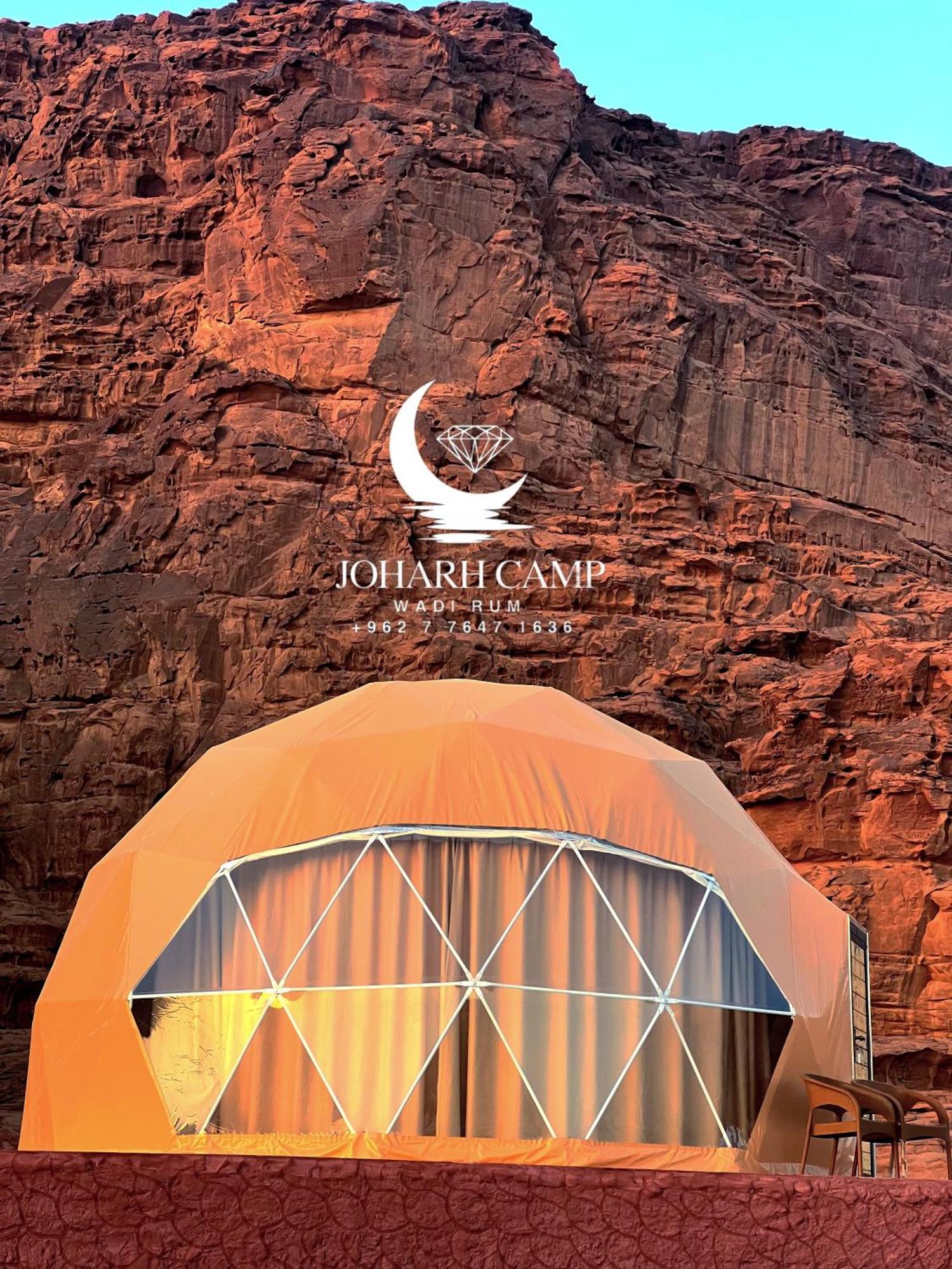 Rum Joharh Luxury Camp Wadi Rum Exterior foto