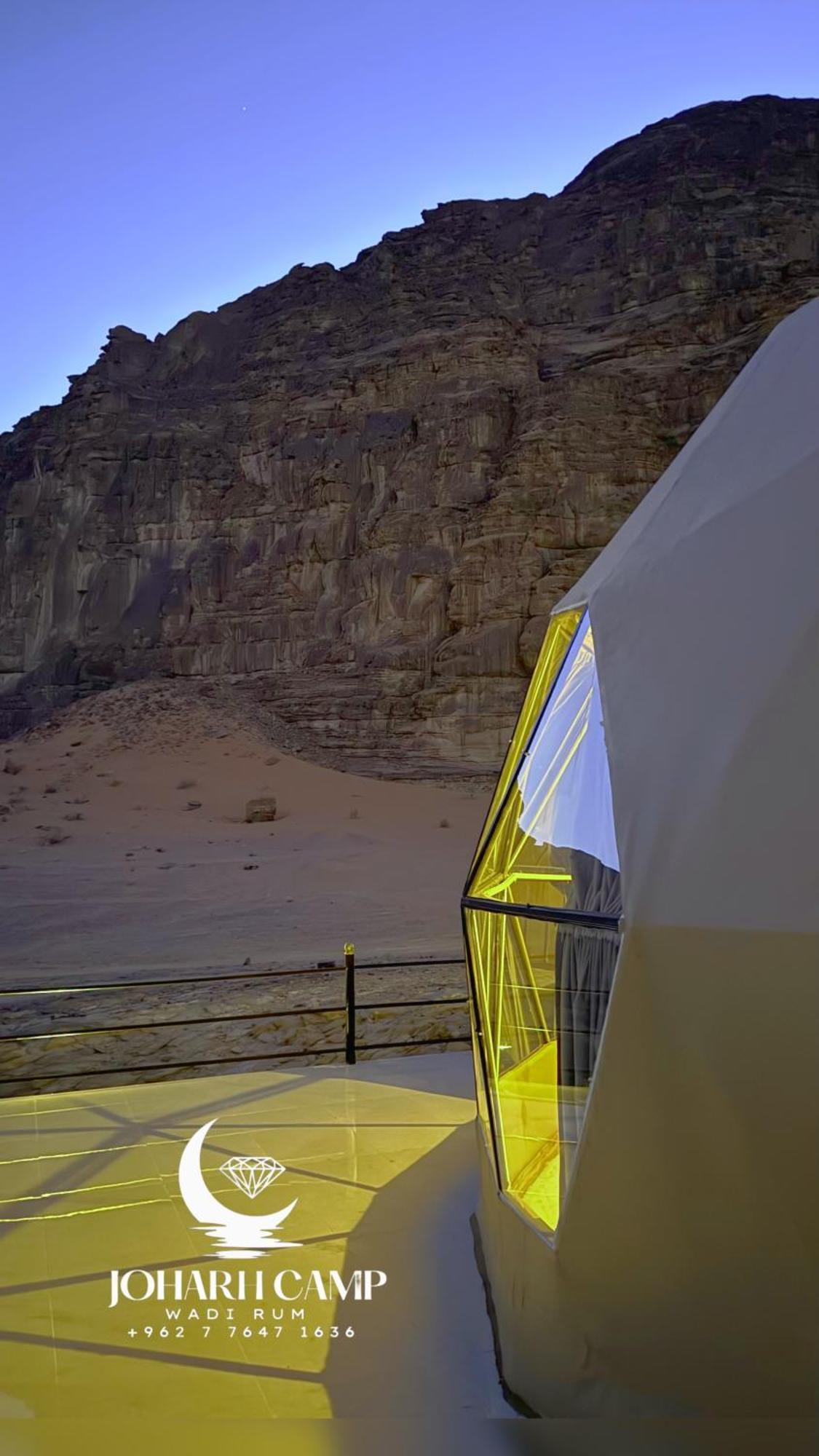 Rum Joharh Luxury Camp Wadi Rum Exterior foto