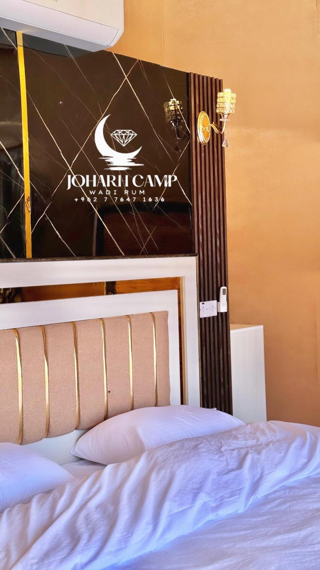 Rum Joharh Luxury Camp Wadi Rum Exterior foto