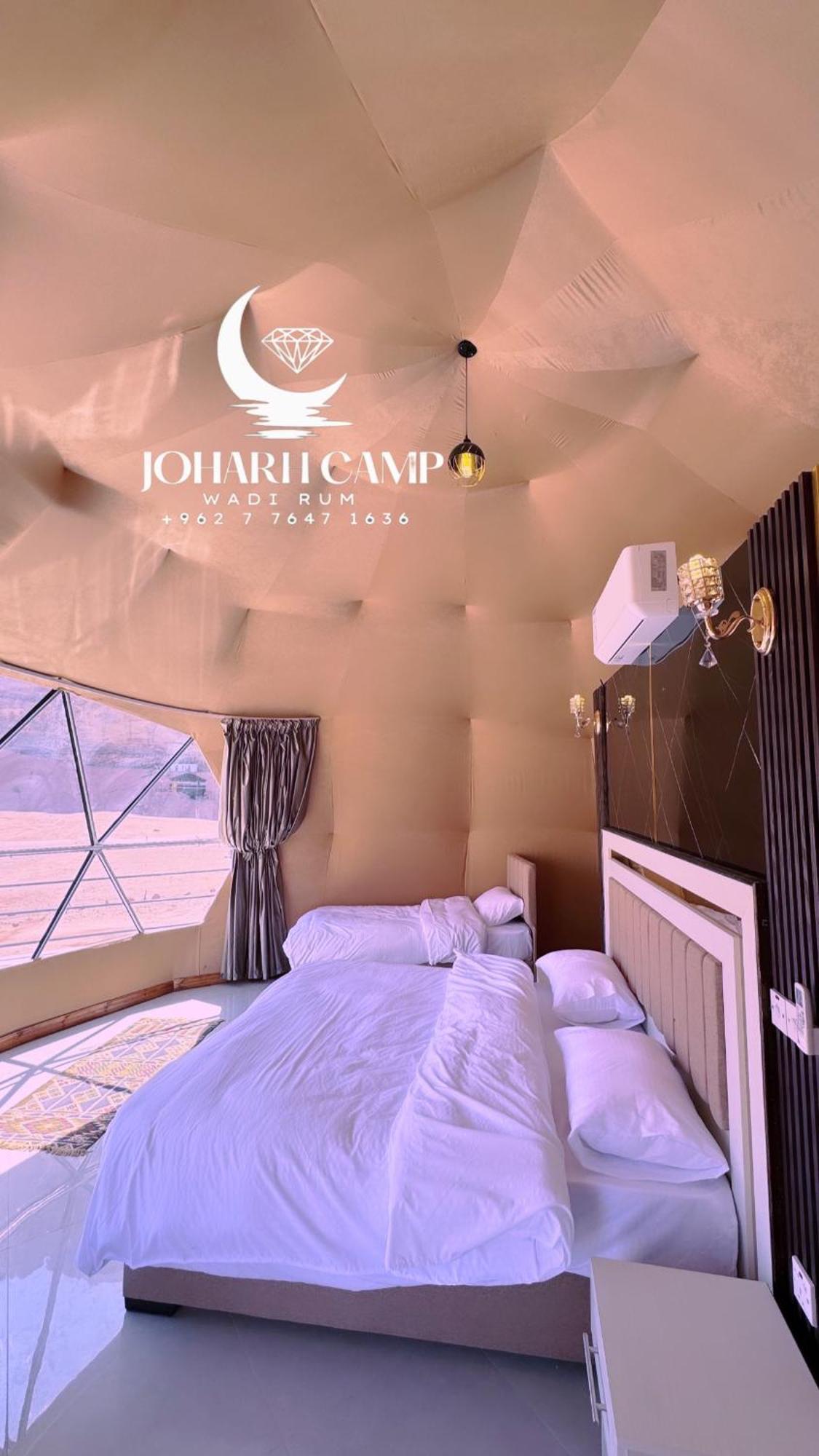 Rum Joharh Luxury Camp Wadi Rum Exterior foto